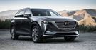 2017 Mazda CX-9 SKY-G 2WD  第1張縮圖