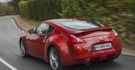 2017 Nissan 370Z Coupe 3.7  第6張縮圖