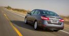 2017 Nissan Sentra 1.8 旗艦環景版  第3張縮圖