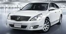 2017 Nissan Teana 2.0 TA傳奇版  第1張縮圖