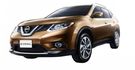 2017 Nissan X-Trail 2.5豪華版  第1張縮圖