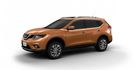 2017 Nissan X-Trail 2.5豪華版  第2張縮圖