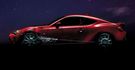 2017 Toyota 86 2.0 Limited  第10張縮圖