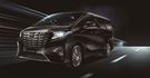 2017 Toyota Alphard Executive Lounge 3.5  第1張縮圖
