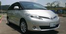 2017 Toyota Previa 2.4 Welcab  第1張縮圖