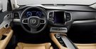 2017 Volvo XC90 T6 Inscription七人座  第6張縮圖