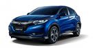 2017 Honda HR-V 1.8 VTi  第3張縮圖