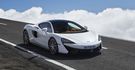 2017 McLaren 570 GT V8  第1張縮圖