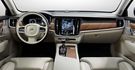 2017 Volvo S90 T5 Inscription  第6張縮圖