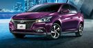 2017 Luxgen S3 1.6尊爵型  第5張縮圖