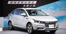 2017 Luxgen S3 1.6撼動版尊爵型  第5張縮圖