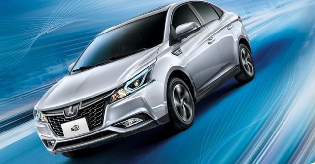 2017 Luxgen S3 1.6撼動版旗艦型  第1張相片