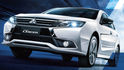 2020 Mitsubishi Grand Lancer 1.8旗艦型  第1張縮圖