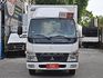 Mitsubishi Canter  第5張縮圖