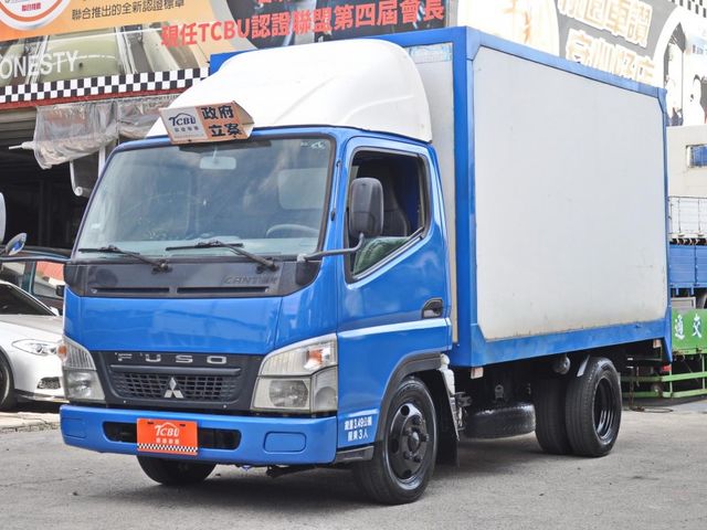 Mitsubishi Canter  第4張相片