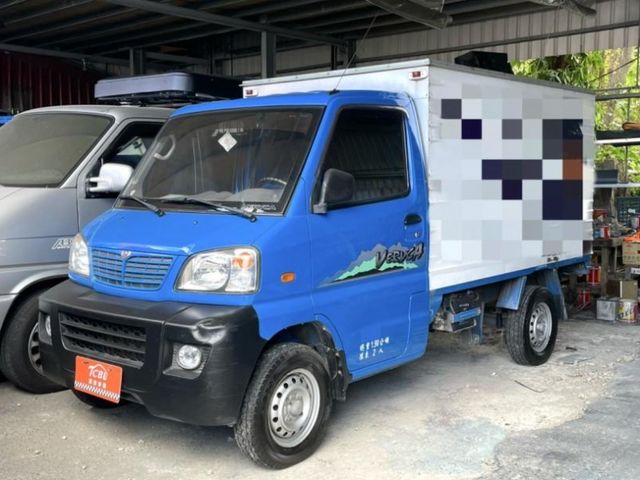 Mitsubishi Veryca  第4張相片