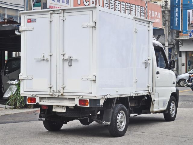 Mitsubishi Veryca  第6張相片