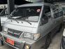 Mitsubishi Delica  第7張縮圖