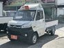 Mitsubishi Veryca  第1張縮圖