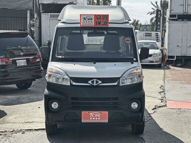 Mitsubishi Veryca  第2張相片