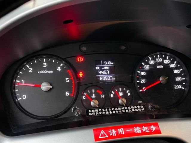 Kia Kaon(卡旺)  第10張相片