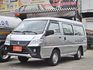 Mitsubishi Delica  第1張縮圖