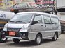 Mitsubishi Delica  第2張縮圖