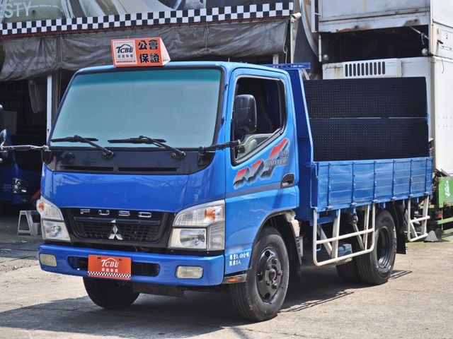 Mitsubishi Canter  第1張相片