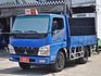 Mitsubishi Canter  第1張縮圖