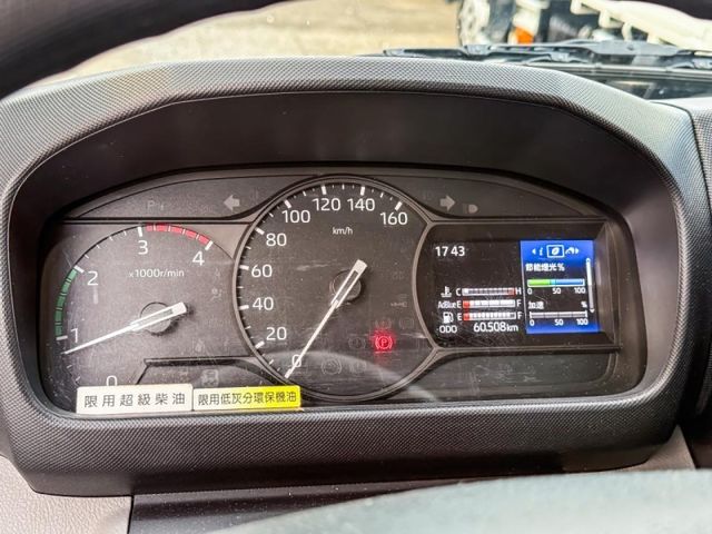 Hino 300  第2張相片