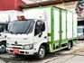 Hino 300  第4張縮圖