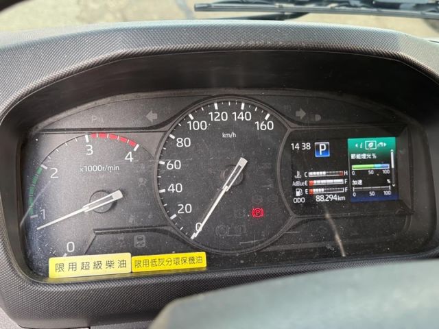 Hino 300  第1張相片