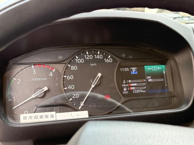 Hino 300  第2張相片