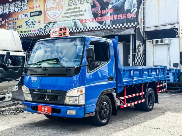 Mitsubishi Canter  第4張相片