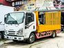 Isuzu Elf(一路發)  第5張縮圖