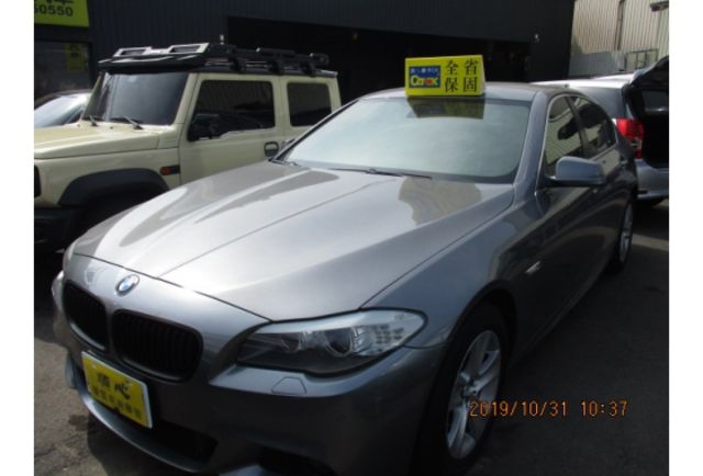 Bmw 寶馬5 Series 中古車的價格 Findcar 找車網