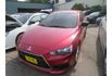 Mitsubishi FORTIS  第2張縮圖