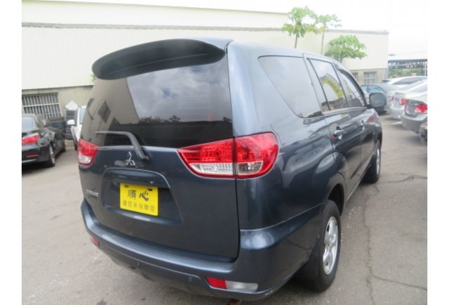 Mitsubishi ZINGER  第2張相片