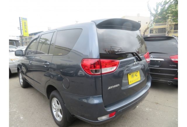 Mitsubishi ZINGER  第3張相片
