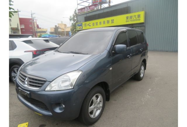 Mitsubishi ZINGER  第4張相片