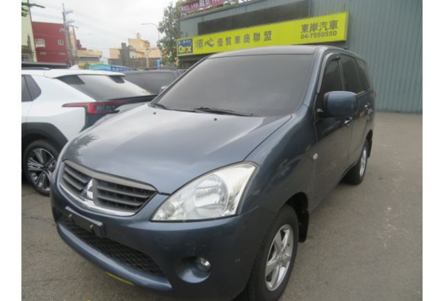 Mitsubishi ZINGER  第6張相片