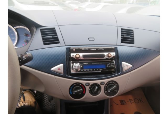 Mitsubishi ZINGER  第7張相片