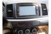 Mitsubishi FORTIS  第8張縮圖