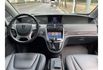 《原漆車 豪華型 SRSx4 環景 雙螢幕 電滑門 原廠保養》【保證實車實照實價】如有不實~整輛車送給您  第20張縮圖