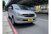 【保證實車實照實價】如有不實~整輛車送給您 原漆車 經典型 SRSx2 皮椅 鋁圈 僅駛8萬多公里  第3張縮圖