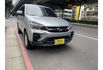 《原漆車 豪華型 SRSx2 皮椅 定速 中央冷氣 僅駛4萬多公里 原廠保養》【保證實車實照實價】如有不實~整輛車送給您  第3張縮圖