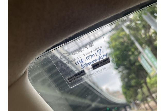 《原漆車 豪華型 皮椅 螢幕 僅駛4萬多公里》【保證實車實照實價】如有不實~整輛車送給您  第15張相片