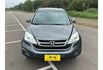 Honda CR-V  第2張縮圖