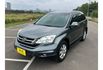Honda CR-V  第3張縮圖