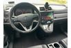 Honda CR-V  第9張縮圖